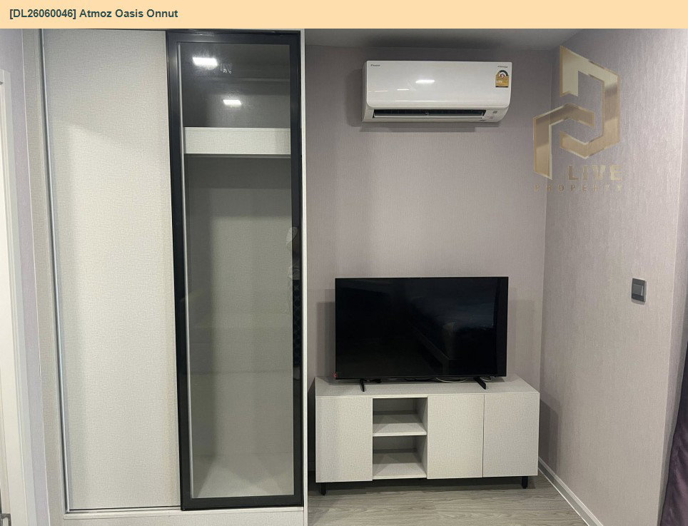 รูป DL26060046 ให้เช่าคอนโด แอทโมซ โอเอซิส อ่อนนุช (Atmoz Oasis Onnut) ใกล้ - พร้อมเข้าอยู่ โทรด่วน 0638692663 LineID @138fpvll - รูปที่ 5/14