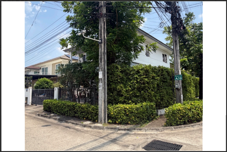 picture HOME 54.4 Sq.w. Khlong Sam Wa Bangkok for 5.9M - 2/22