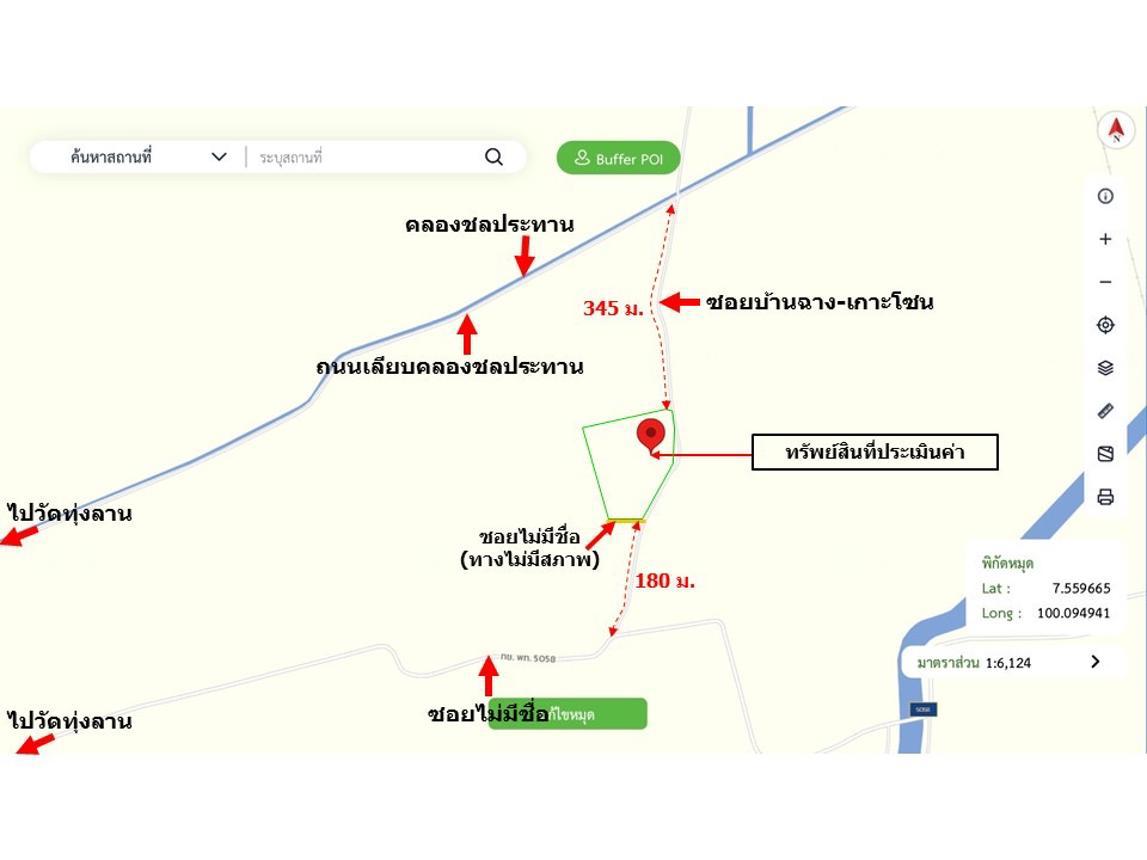 picture LAND 1603 Sq.w. Muang Phatthalung Phatthalung for 5.7M - 42/42