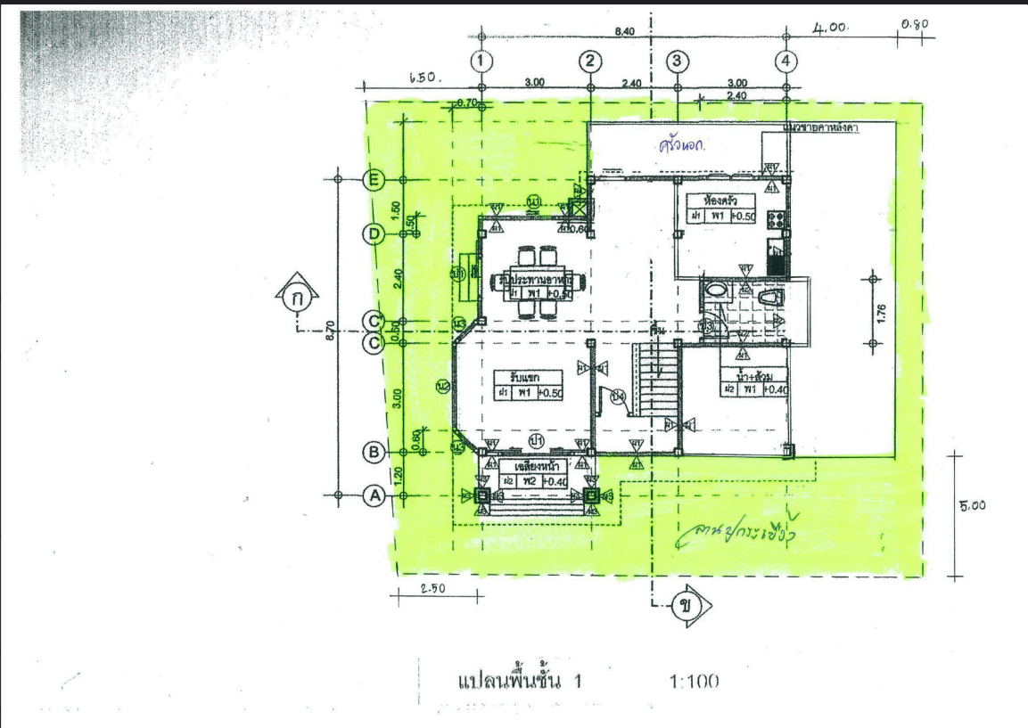picture HOME 79.5 Sq.w. Muang Rayong Rayong for 4.2M - 8/8