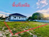 listing thumbnail image 15