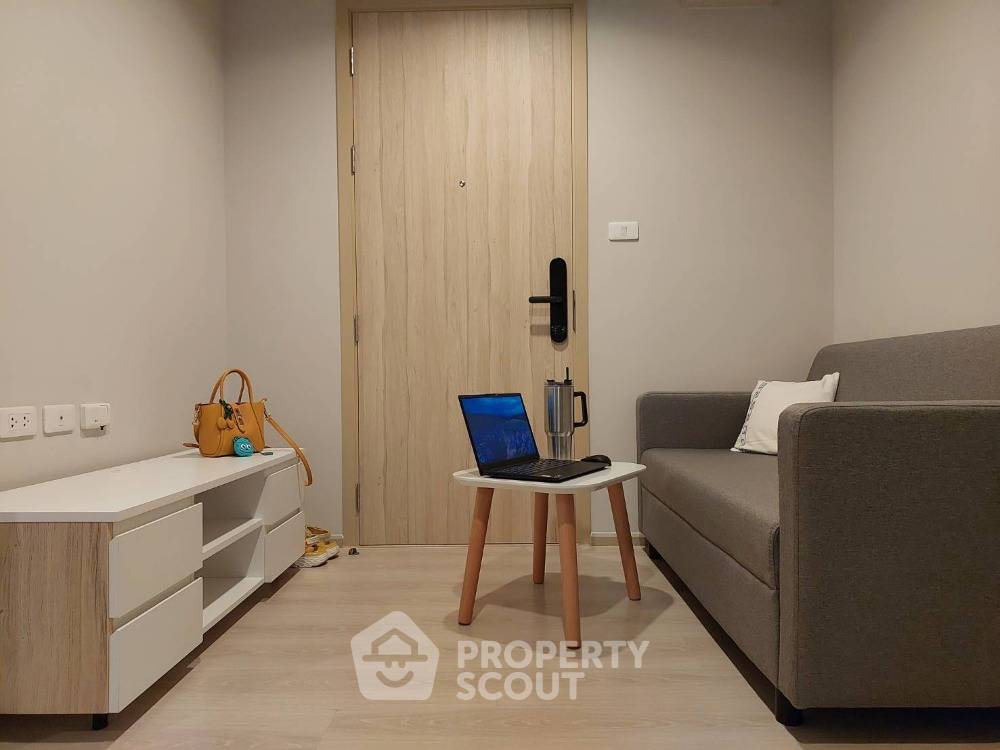 รูป ราคาเหมาะค่า 1 ห้องนอน 26 ตร.ม. NUE Noble งามวงศ์วาน นนทบุรี (ID 1739767) - รูปที่ 1/12
