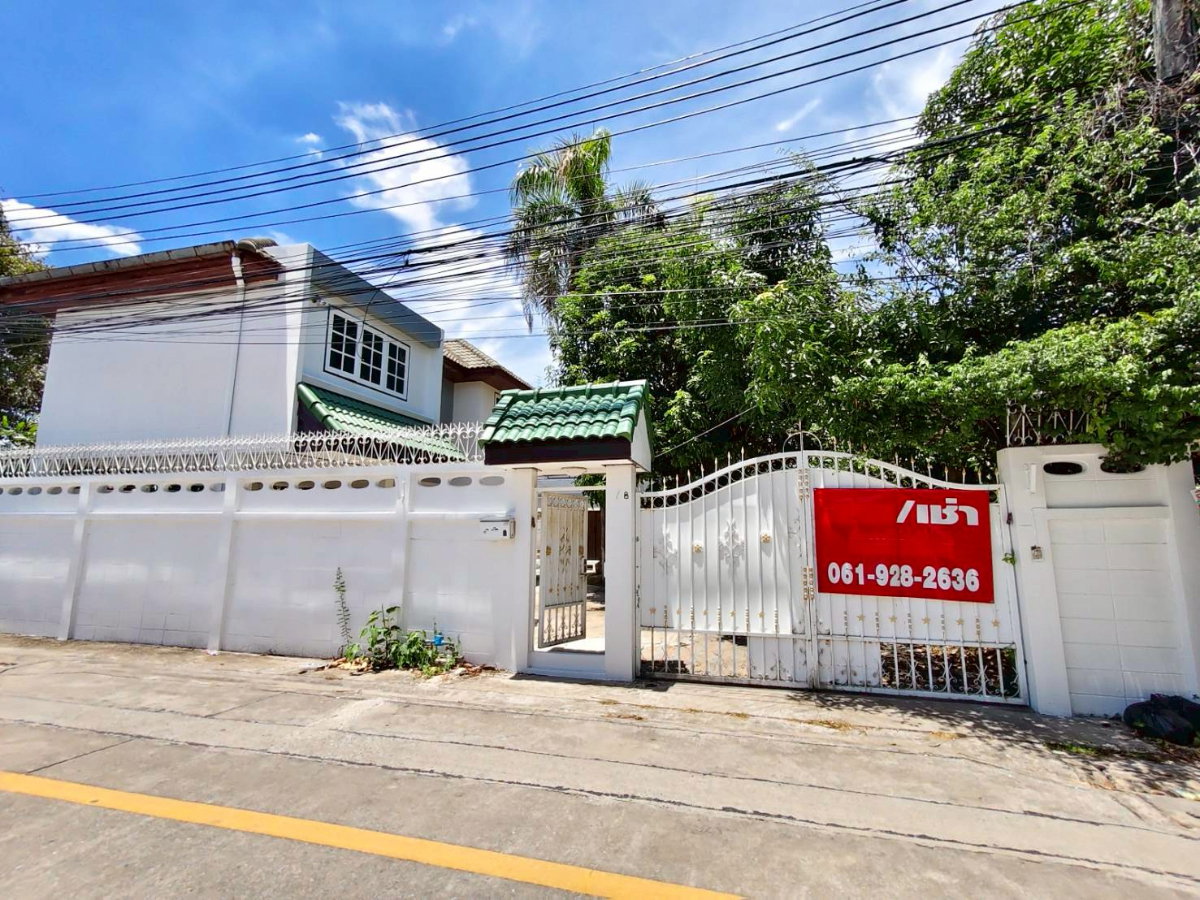 📢 [For Rent] ✨ RARE ITEM! 2-storey house 122 sq.w. on Pridi Banomyong 26✨Connect to Thonglor-Ekkamai for Home Office, Restaurant, Cafe, Spa