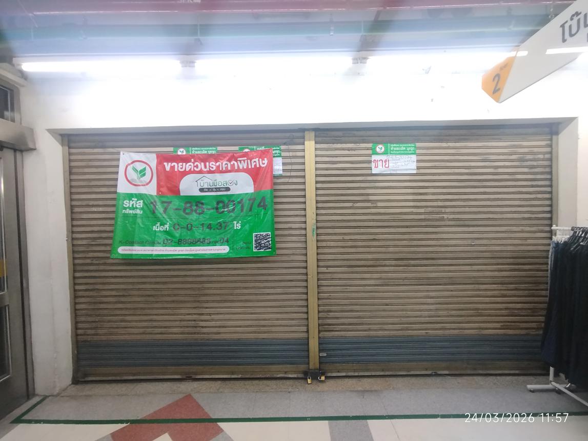 picture OFFICE 14.37 Sq.w. Pom Prap Sattru Phai Bangkok for 3.2M - 10/20
