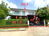 listing thumbnail image 6