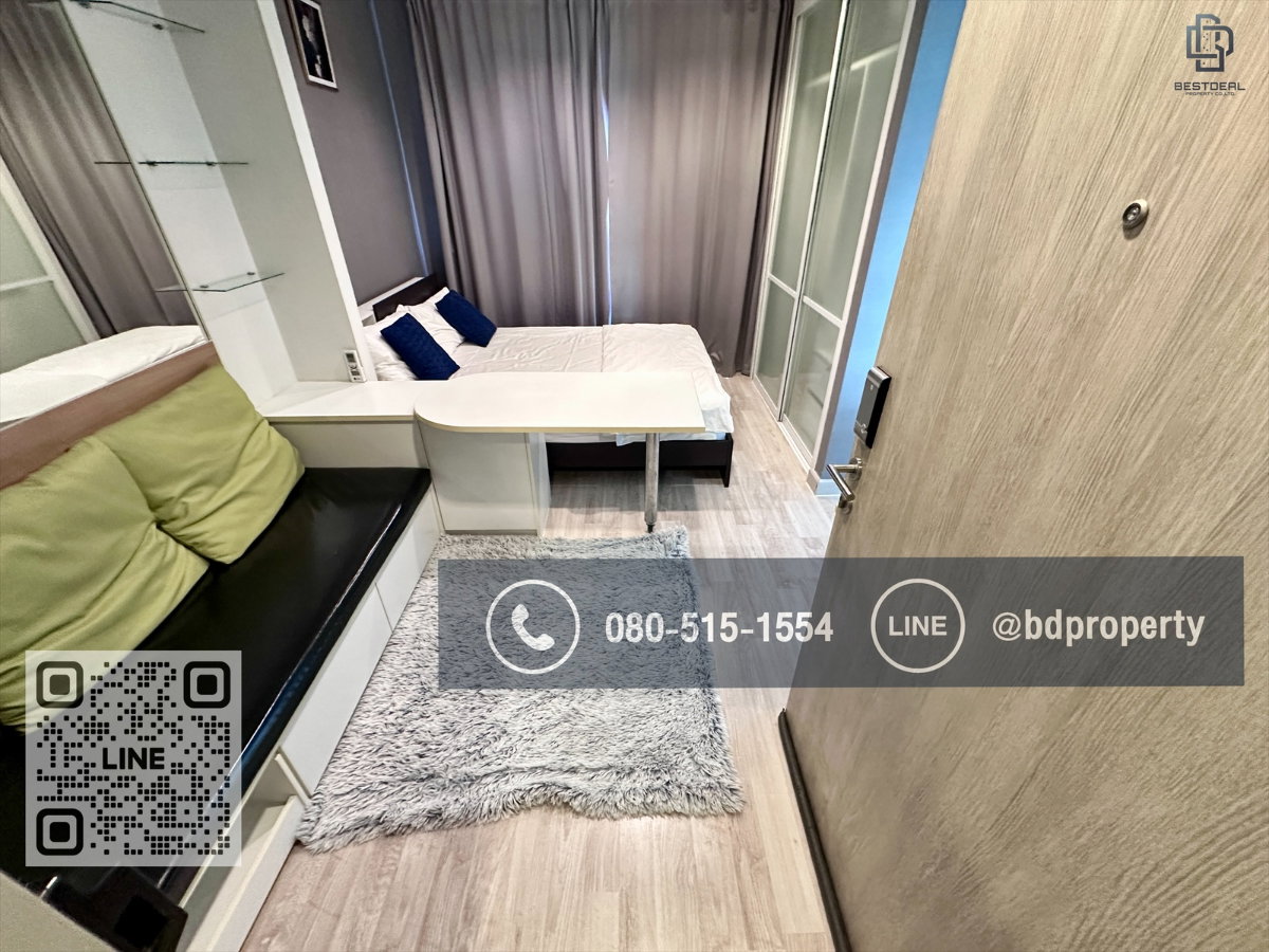 Bestdeal ขายด่วน ราคาต่ำกว่าตลาด Studio 22 sqm.ขายเพียง 2.9 ล้านเท่านั้น ดูลงทุนไม่ควรพลาด ใกล้MRT และ เซ็นทรัลพระราม 9 เพียง 80 ม.