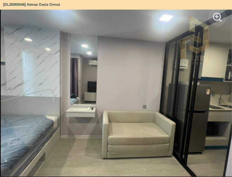 รูป DL26060046 ให้เช่าคอนโด แอทโมซ โอเอซิส อ่อนนุช (Atmoz Oasis Onnut) ใกล้ - พร้อมเข้าอยู่ โทรด่วน 0638692663 LineID @138fpvll - รูปที่ 2/14