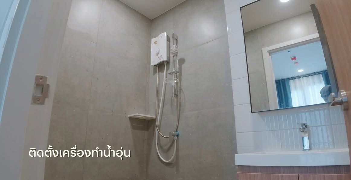 picture Nue Riverest, Rat Burana, 23 sq m, 9,500 baht - 4/5