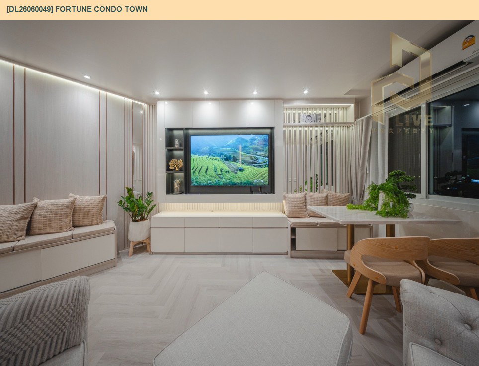 รูป DL26060049 ให้เช่าคอนโด ฟอร์จูน คอนโด ทาวน์ (Fortune Condo Town) ใกล้ - พร้อมเข้าอยู่ โทรด่วน 0653619502 LineID @217jgcbp - รูปที่ 12/20