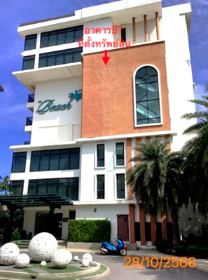 CONDO 30.04 Sq.m. Muang Phuket Phuket for 3.7M