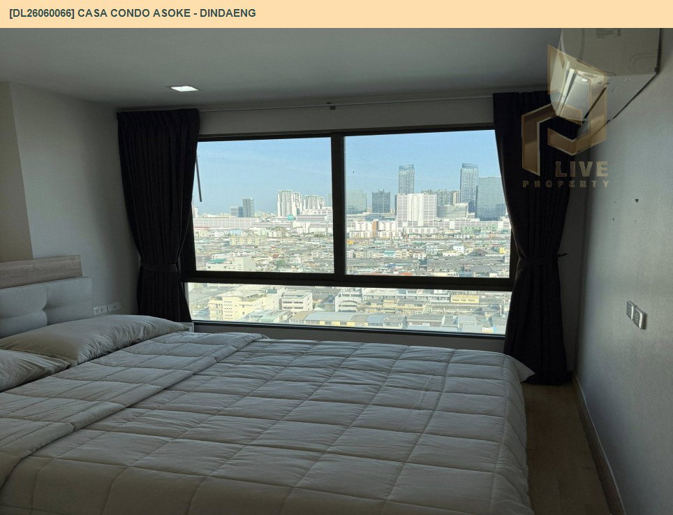 รูป DL26060066 ขายคอนโด คาซ่า คอนโด อโศก - ดินแดง (Casa Condo Asoke - Dindaeng) ใกล้ MRT พระราม 9 พร้อมเข้าอยู่ โทรด่วน 0653619502 LineID @217jgcbp - รูปที่ 2/7