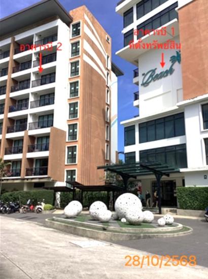 picture CONDO 30.04 Sq.m. Muang Phuket Phuket for 3.7M - 2/22