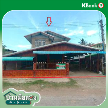 รูป บ้านเดี่ยว 85 ตร.วา ชุมแพ ขอนแก่น 958,000 - รูปที่ 36/38