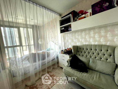 คอนโดให้เช่า : คอนโด 1 ห้องนอน Ideo Mobi Sukhumvit 81 ใกล้ BTS อ่อนนุช 200 ม. (ID 923167)