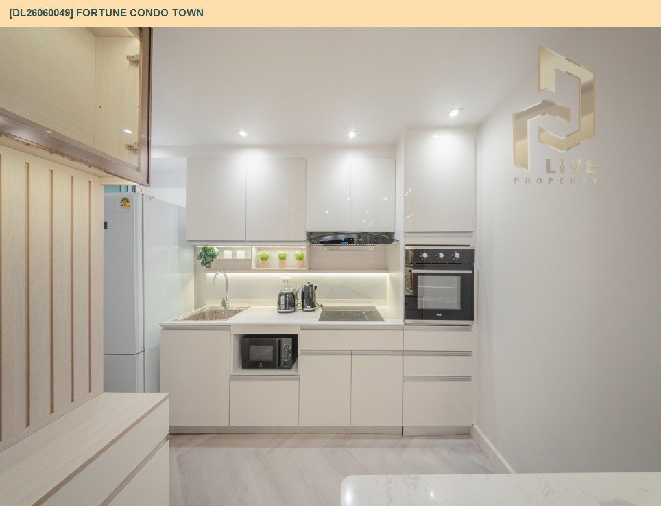 รูป DL26060049 ให้เช่าคอนโด ฟอร์จูน คอนโด ทาวน์ (Fortune Condo Town) ใกล้ - พร้อมเข้าอยู่ โทรด่วน 0653619502 LineID @217jgcbp - รูปที่ 17/20