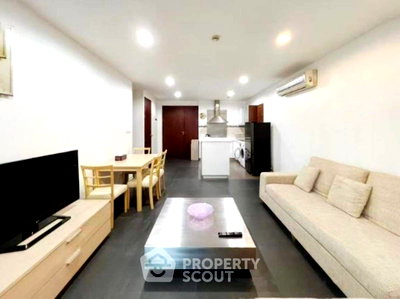 ขายคอนโด : คอนโด 1-ห้องนอน ที่ บ้าน สราญ คอนโดมิเนียม ใกล้ MRT เพชรบุรี (ID 2501254)