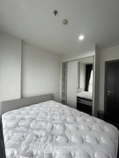 1-BR Condo at The Base Park East Sukhumvit 77 near BTS On Nut (ID 2744541)