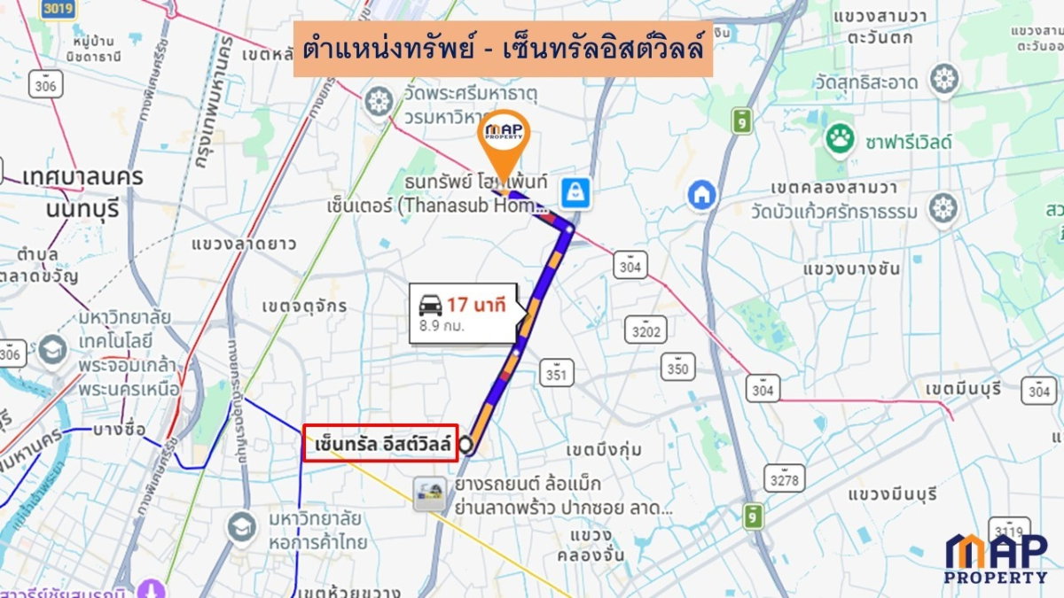 รูป ขายด่วนตึกแถว 3 ชั้น สภาพพร้อมอยู่ ซอยรามอินทรา 27 ทำเลรถไฟฟ้า - รูปที่ 11/16