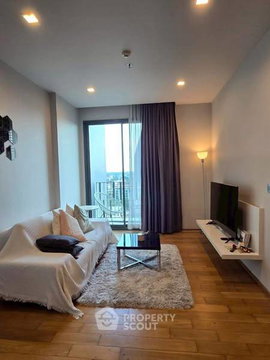 1-BR Condo at Keyne By Sansiri near BTS Thong Lor (ID 2324939)