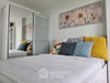 listing thumbnail image 3