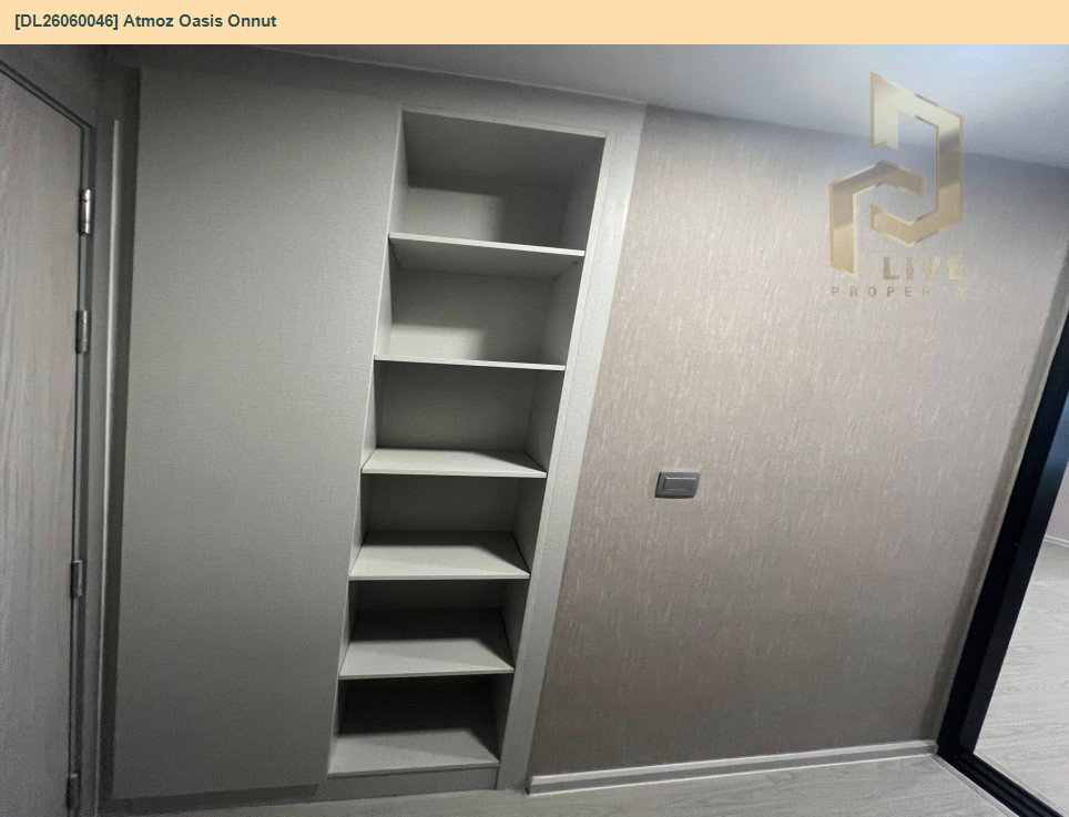 รูป DL26060046 ให้เช่าคอนโด แอทโมซ โอเอซิส อ่อนนุช (Atmoz Oasis Onnut) ใกล้ - พร้อมเข้าอยู่ โทรด่วน 0638692663 LineID @138fpvll - รูปที่ 10/14