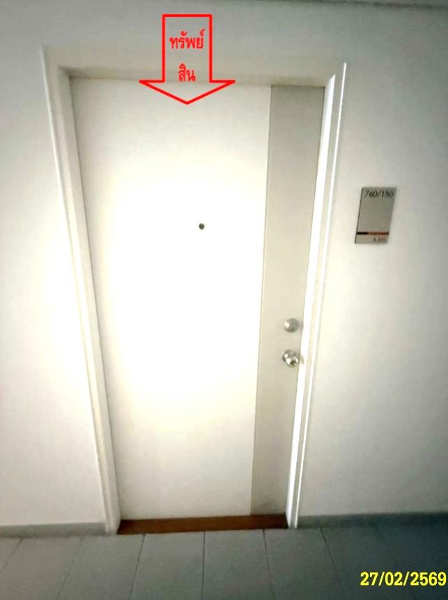 picture CONDO 22.72 Sq.m. Muang Samut Prakarn Samut Prakarn for 1.2M - 8/14