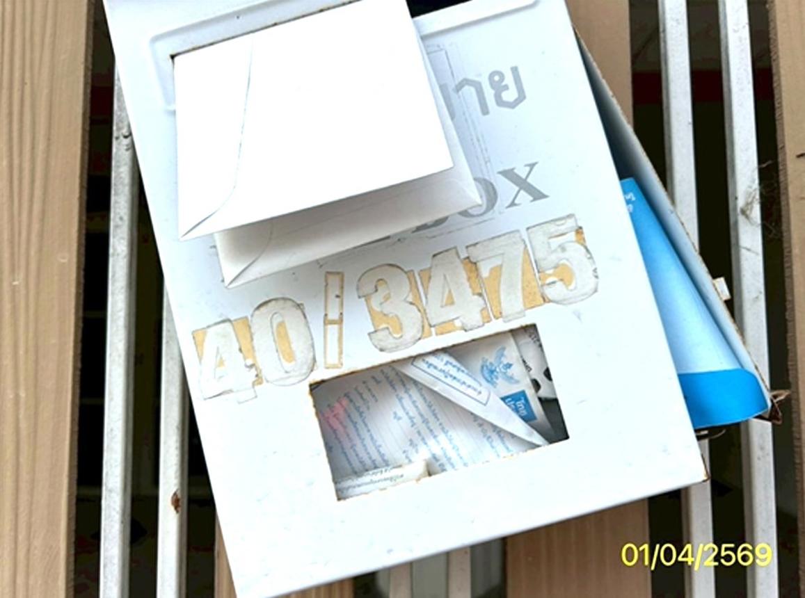 picture TOWN HOUSE 18 Sq.w. Khlong Luang Pathumthani for 1.5M - 7/14