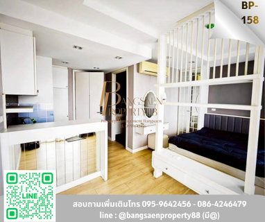 รูปภาพ Condo for rent sea view Bangsaen