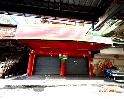อาคารพาณิชย์ เทสโก้โลตัส สกลนคร : อาคารพาณิชย์ 35 ตร.วา เมืองสกลนคร สกลนคร 7.9M