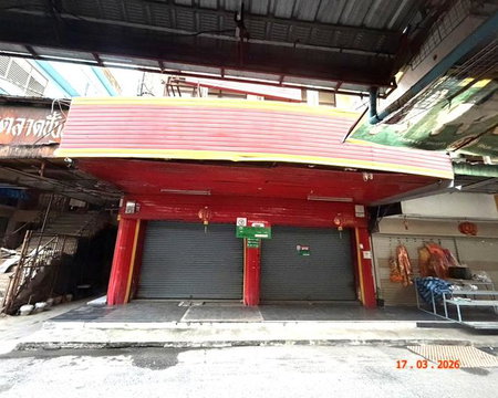 SHOP HOUSE 35 Sq.w. Muang Sakon Nakhon Sakon Nakhon for 7.9M