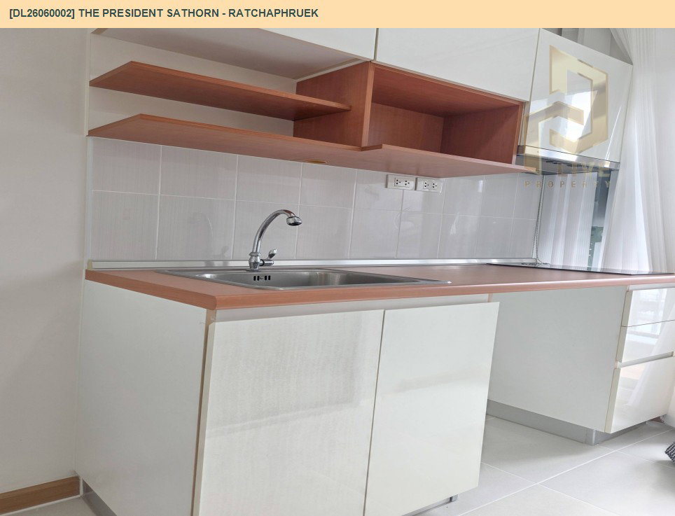 รูป DL26060002 ขายคอนโด เดอะ เพรสซิเดนท์ สาทร - ราชพฤกษ์ (The President Sathorn - Ratchaphruek) ใกล้ BTS บางหว้า พร้อมเข้าอยู่ โทรด่วน 0653619502 LineID @217jgcbp - รูปที่ 11/12