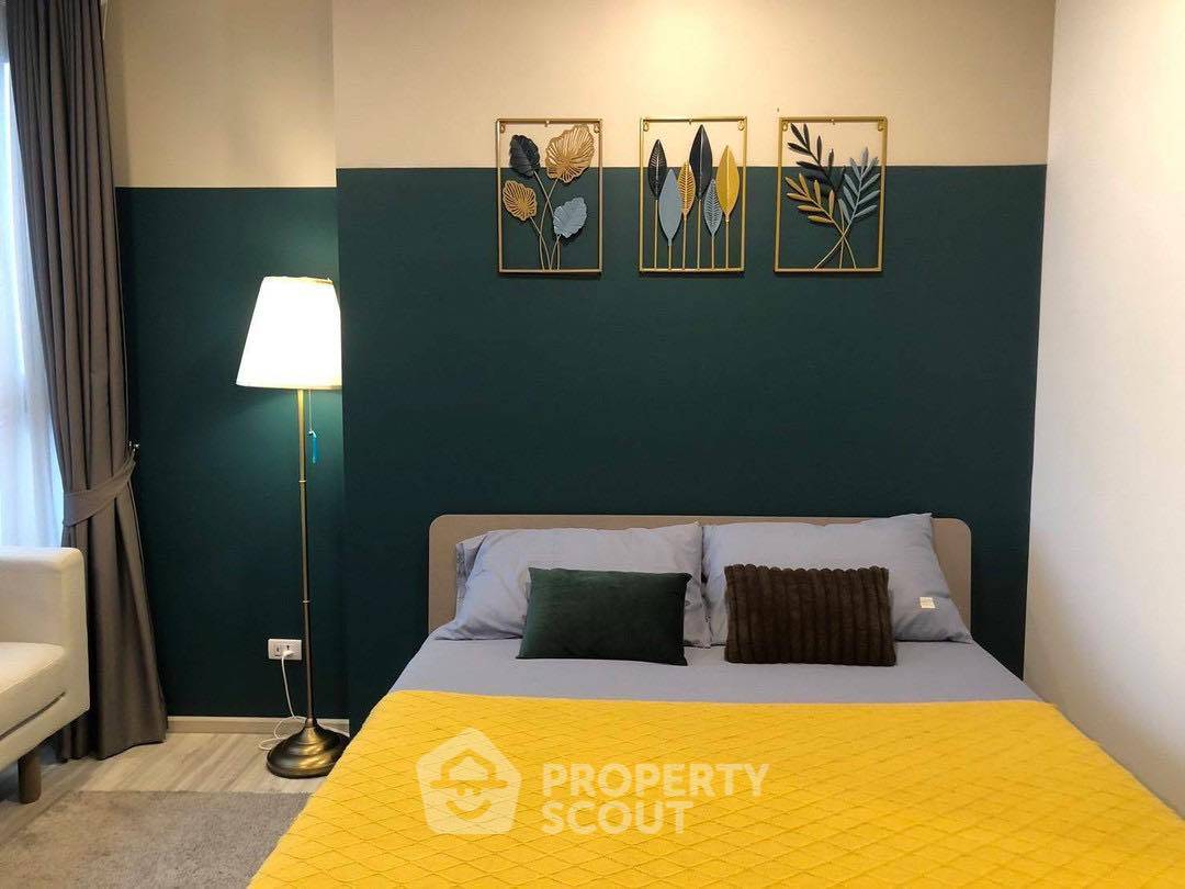 picture 1-BR Condo at XT Huaikhwang near MRT Huai Khwang (ID 2393672) - 5/7