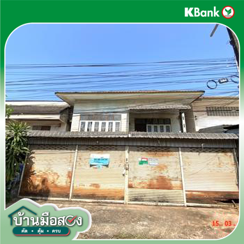 picture SHOP HOUSE 34.2 Sq.w. Nongkai for 5M - 32/34