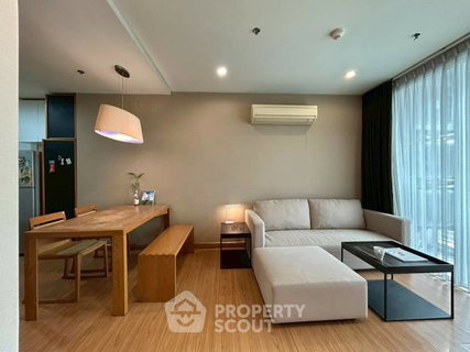 2-BR Condo at The Complete Narathiwat close to Naradhiwas Rajanagarindra (ID 2866822)