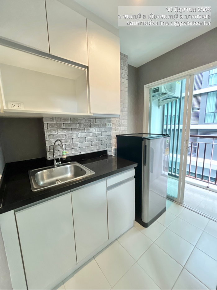 รูป ให้เช่าแมกซ์คอนโด งามวงศ์วาน – แคราย  (Max Condo Khaerai) #ใกล้MRTแคราย 450เมตร - รูปที่ 7/8