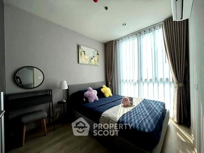 คอนโดให้เช่า : คอนโด 1 ห้องนอน Nue District R9 ใกล้ MRT พระราม 9 200 ม. (ID 2792653)