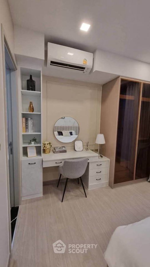รูป คอนโด 1-ห้องนอน ที่ วันไนน์ไฟว์ อโศก - พระราม 9 ใกล้ MRT พระราม 9 (ID 2285245) - รูปที่ 4/9
