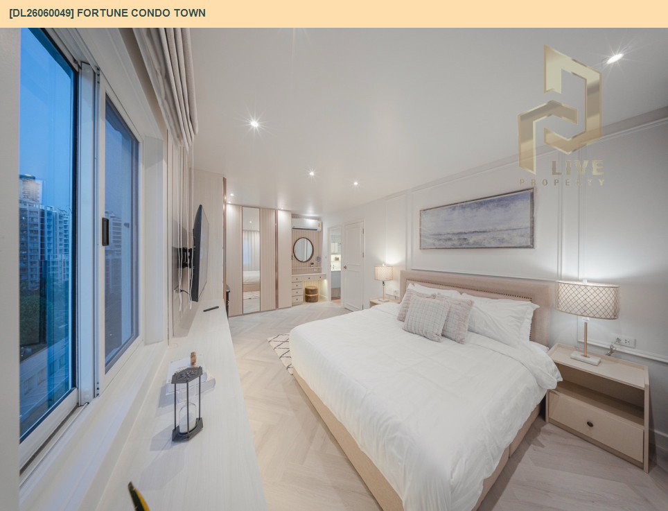 รูป DL26060049 ให้เช่าคอนโด ฟอร์จูน คอนโด ทาวน์ (Fortune Condo Town) ใกล้ - พร้อมเข้าอยู่ โทรด่วน 0653619502 LineID @217jgcbp - รูปที่ 6/20