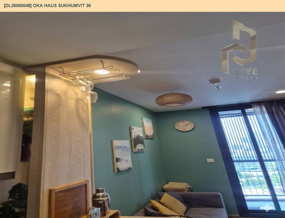 รูป DL26060048 ให้เช่าคอนโด โอกะ เฮาส์ สุขุมวิท 36 (OKA HAUS Sukhumvit 36) ใกล้ BTS ทองหล่อ พร้อมเข้าอยู่ โทรด่วน 0614453194 LineID @952jdxxk - รูปที่ 10/10