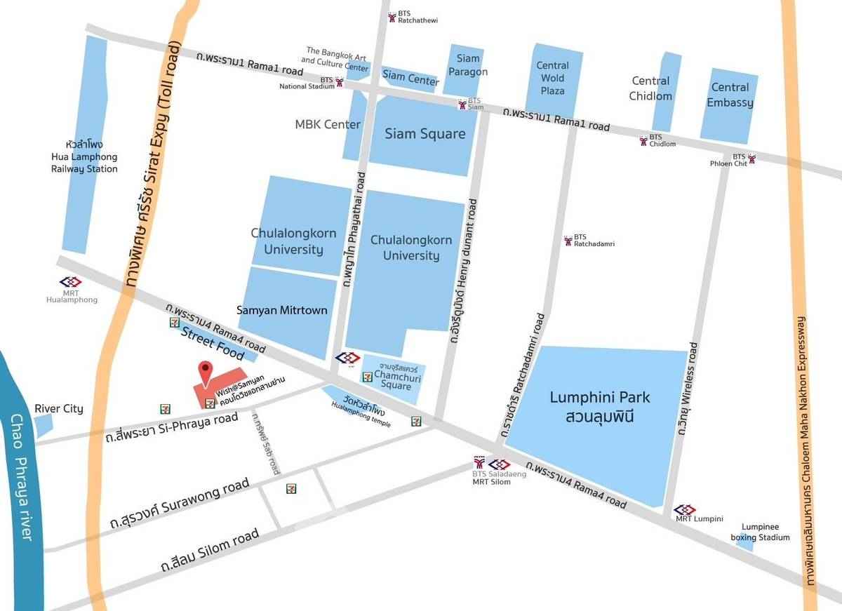 picture 2-BR Condo For Sale At Wish @ Samyan, 12th-Floor Near MRT Sam Yan (ID 1872589) - 23/23