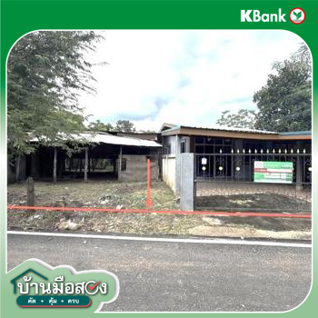 picture HOME 116 Sq.w. Phu Khieo Chaiyaphum for 1.3M - 38/40