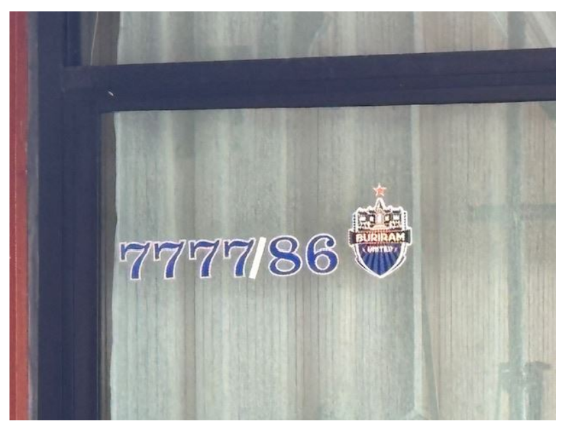 รูป ทาวน์เฮ้าส์ 27 ตร.วา ประกาย เยอะประโคน, สุธาสินี บุญมี ปลวกแดง ระยอง 1.9M - รูปที่ 6/8