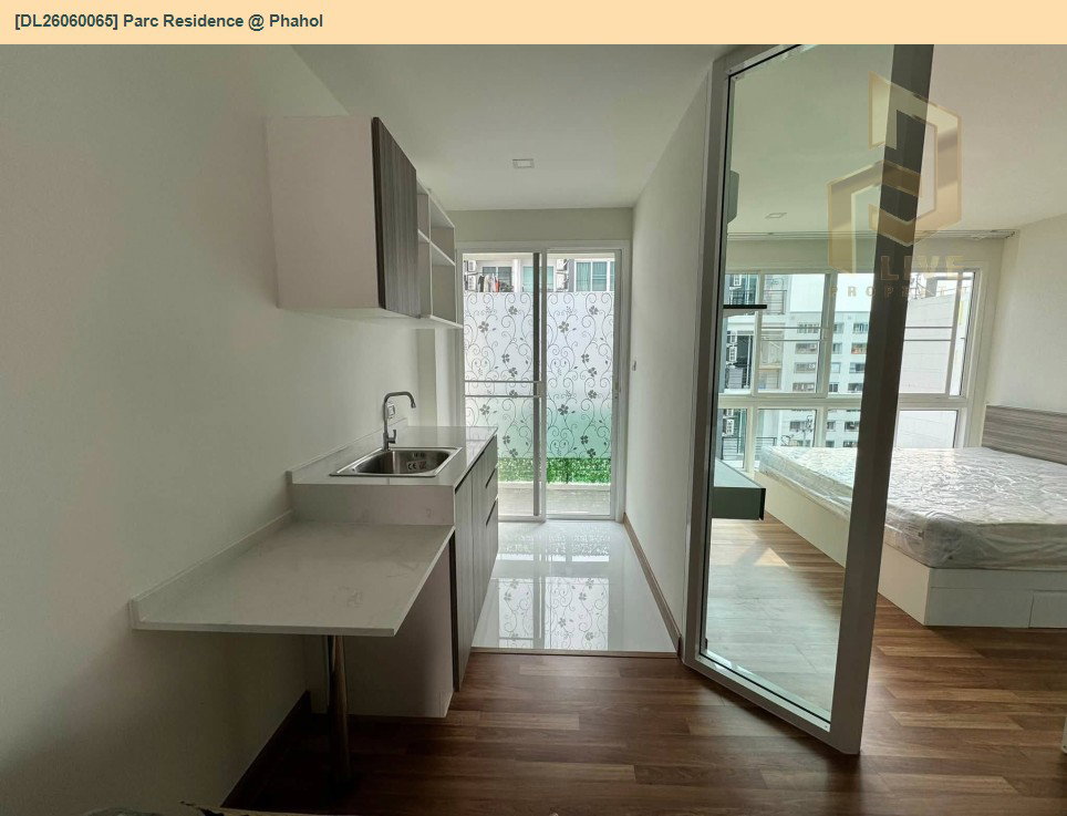 รูป DL26060065 ให้เช่าคอนโด พาร์ค เรสซิเดนซ์ แอท พหล (Parc Residence @ Phahol) ใกล้ BTS สายหยุด พร้อมเข้าอยู่ โทรด่วน 0653619502 LineID @217jgcbp - รูปที่ 3/6