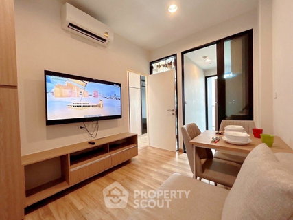 รูปภาพ 1-BR Condo at Niche Mono Sukhumvit-Bearing near BTS Bearing (ID 2734743)