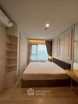 2-BR Condo at Life One Wireless near BTS Phloen Chit (ID 2759945)