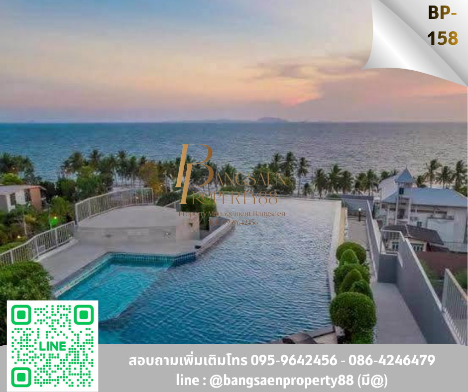 picture Condo for rent sea view Bangsaen - 5/7