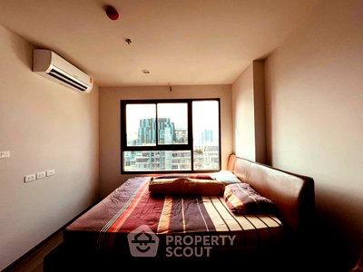 ขายคอนโด : คอนโด 1 ห้องนอน Ideo Chula Samyan ชั้น 20 | ใกล้ MRT สามย่าน 400 ม (ID 1495925)