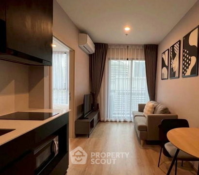 1-BR Condo at Nue District R9 near MRT Phra Ram 9 (ID 2473834)
