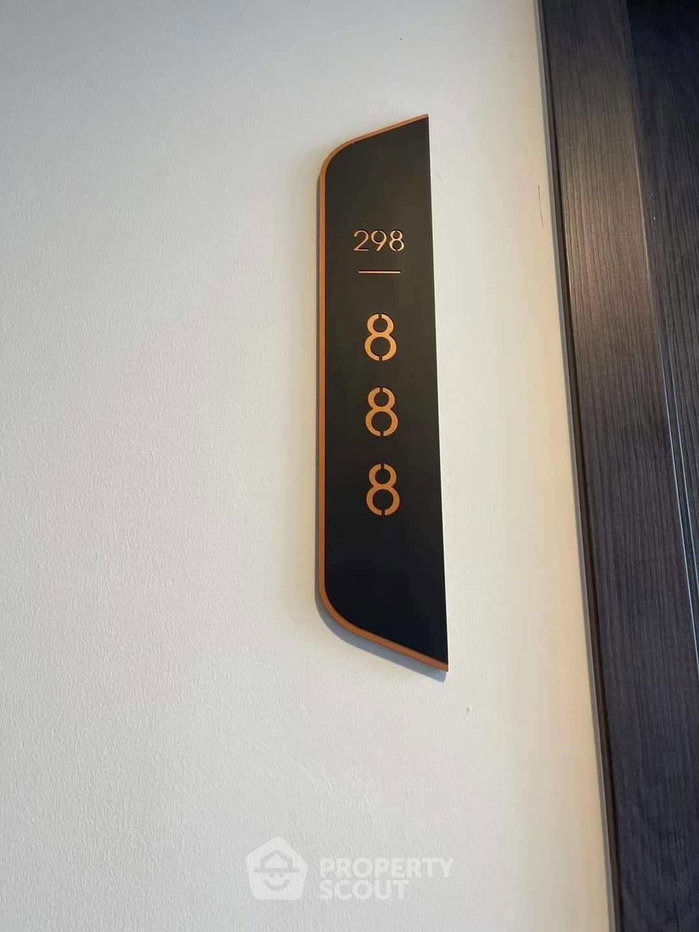 รูป คอนโด 1 ห้องนอน 30 ตร.ม. ชั้น 29 ที่ XT ห้วยขวาง ใกล้ MRT ห้วยขวาง 100 ม. (ID 1421311) - รูปที่ 6/11