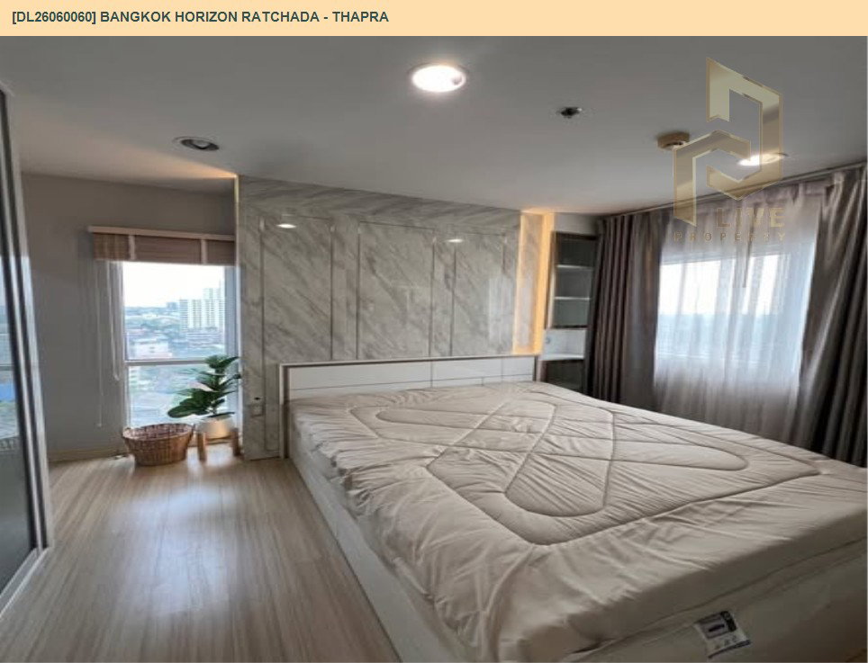 รูป DL26060060 ให้เช่าคอนโด แบงค์คอก ฮอไรซอน รัชดา - ท่าพระ (Bangkok Horizon Ratchada - Thapra) ใกล้ BTS ตลาดพลู พร้อมเข้าอยู่ โทรด่วน 0638692663 LineID @138fpvll - รูปที่ 2/6